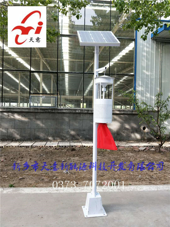 新鄉市天意新能源0_副本1